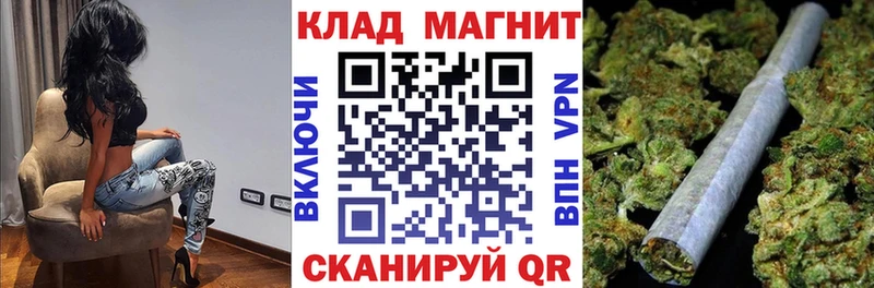 Как найти закладки Тырныауз МАРИХУАНА  МЕФ  Alpha-PVP  Амфетамин  Гашиш 
