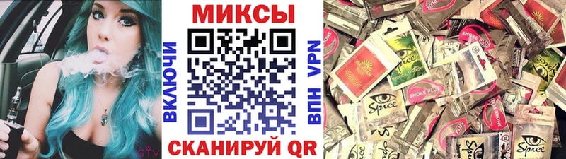 кракен сайт  Тырныауз  Бутират GHB 