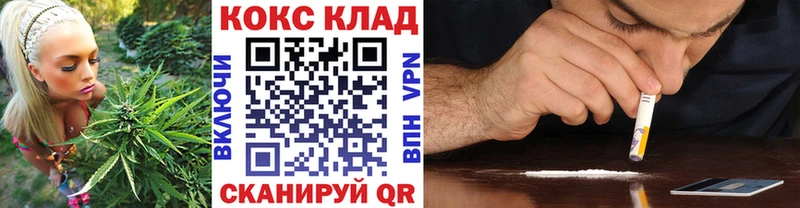 OMG зеркало  Тырныауз  Cocaine 97% 