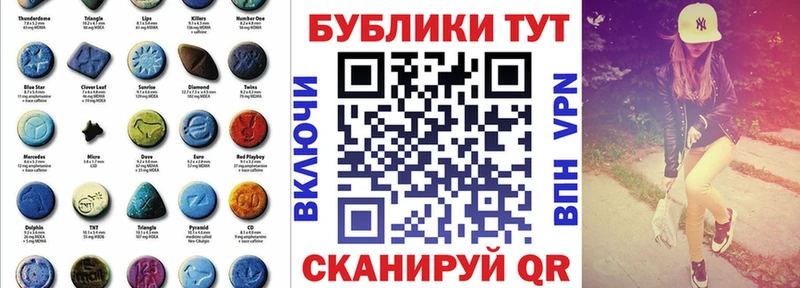 магазин    Тырныауз  Экстази Punisher 