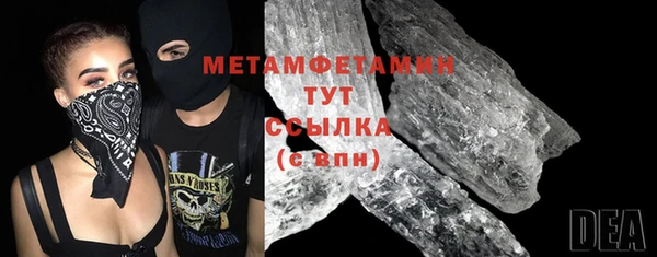 mix Баксан