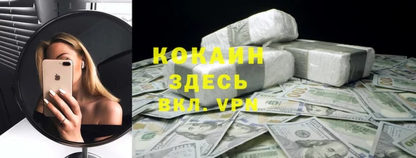 mix Баксан
