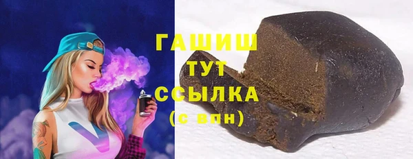 mix Баксан