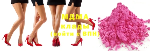 mix Баксан