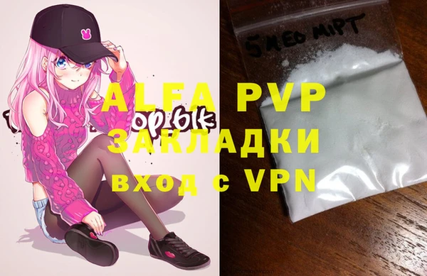 mix Баксан