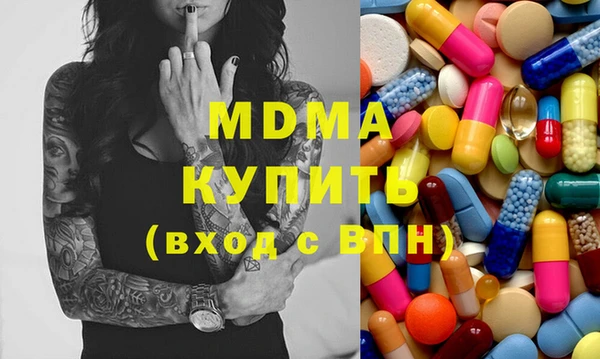 mix Баксан