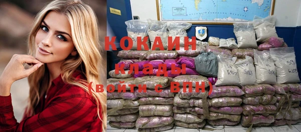 mix Баксан