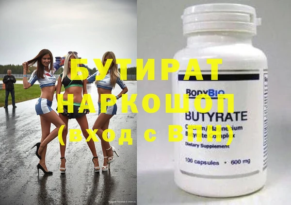 mix Баксан