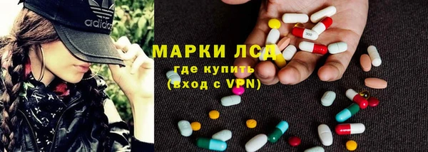 mix Баксан