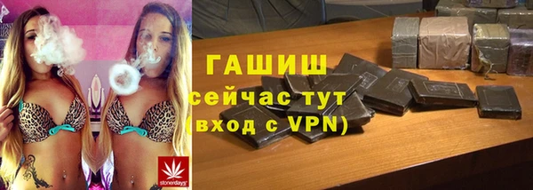 mix Баксан