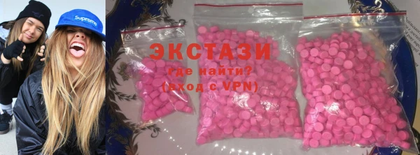 mix Баксан