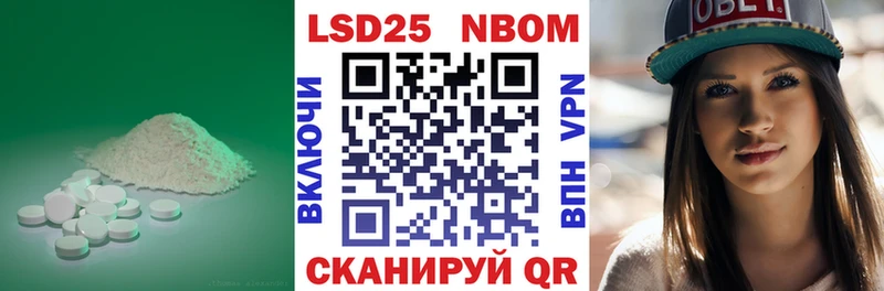 маркетплейс какой сайт  Тырныауз  ЛСД экстази кислота 