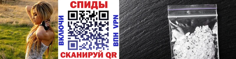 ОМГ ОМГ маркетплейс Тырныауз МЕТАМФЕТАМИН Декстрометамфетамин 99.9% купить