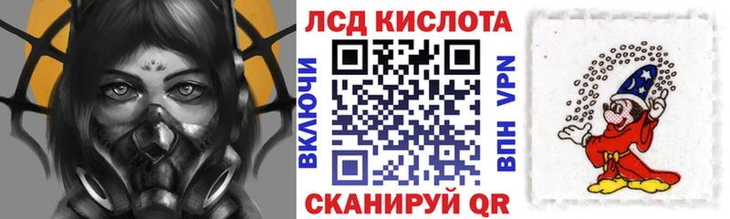 наркота Тырныауз МЕГА ссылка Марки N-bome 1,8мг