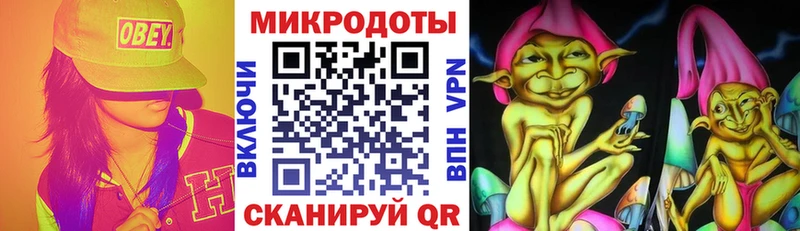 даркнет клад  даркнет сайт  Тырныауз  Псилоцибиновые грибы Cubensis 